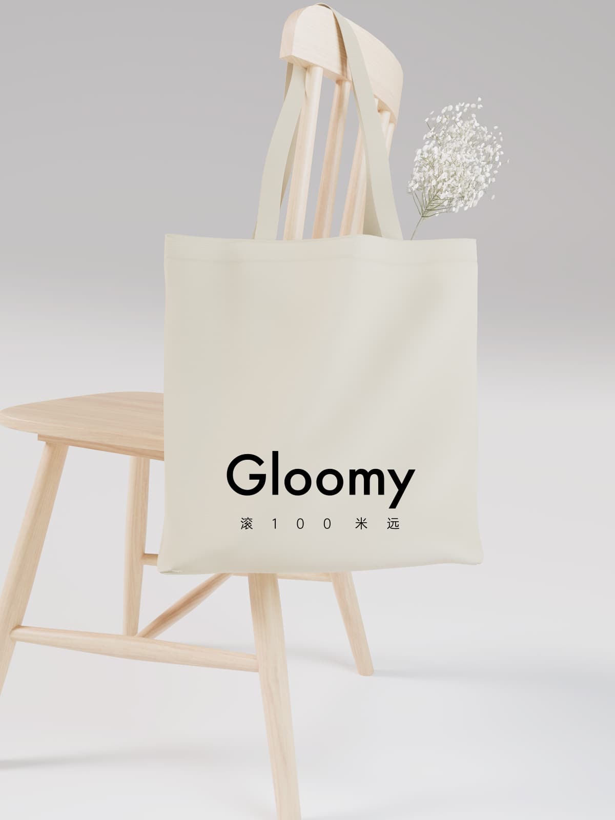 Sarcastic Gloomy Typography Canvas Tote Bag - Canvas Carry Tote Bag (Angle 2) | ttoo art