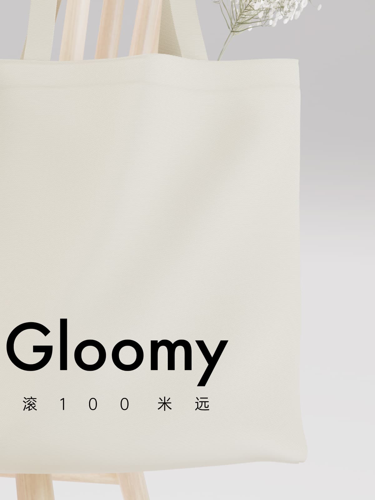 Sarcastic Gloomy Typography Canvas Tote Bag - Canvas Carry Tote Bag (Angle 3) | ttoo art