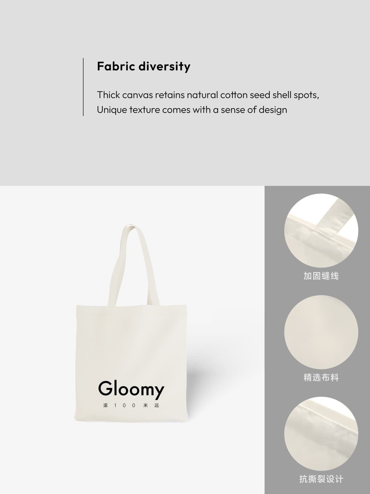 Sarcastic Gloomy Typography Canvas Tote Bag - Canvas Carry Tote Bag (Angle 5) | ttoo art